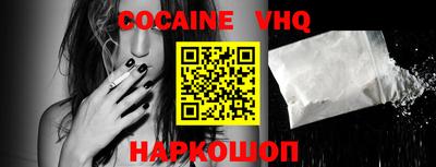 сатива Славгород