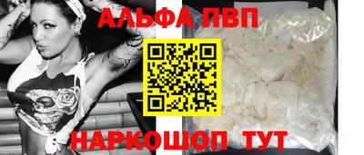сатива Славгород