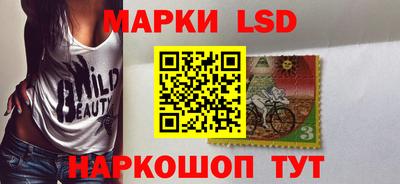 сатива Славгород