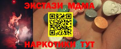 сатива Славгород