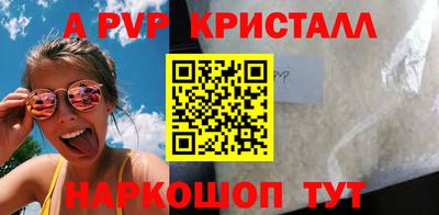 сатива Славгород