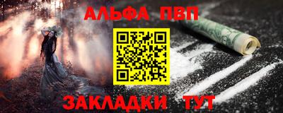 сатива Славгород