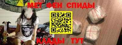 сатива Славгород