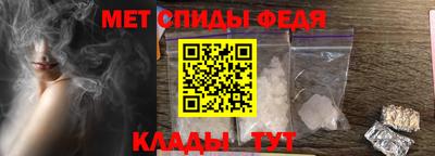 сатива Славгород
