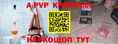 сатива Славгород