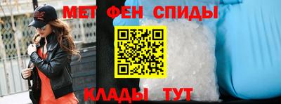 наркотики Славянск-на-Кубани