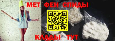 сатива Славгород