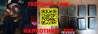 сатива Славгород